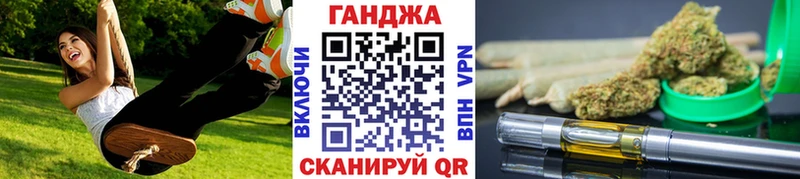 Продажа наркотиков Киреевск АМФ  Меф  APVP  ГАШ  COCAIN 