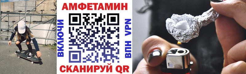 кракен онион  Киреевск  Amphetamine Розовый 