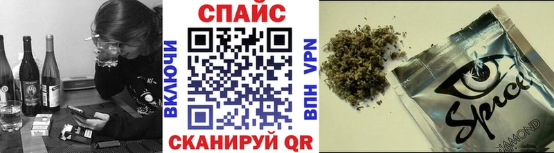 наркотики  Киреевск  БУТИРАТ буратино 