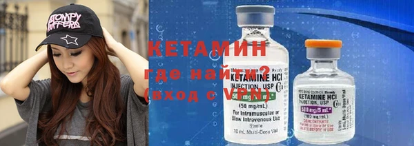 бутират Баксан