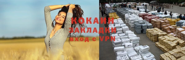 бутират Баксан