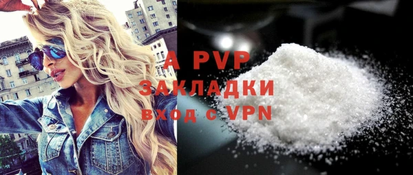 бутират Баксан