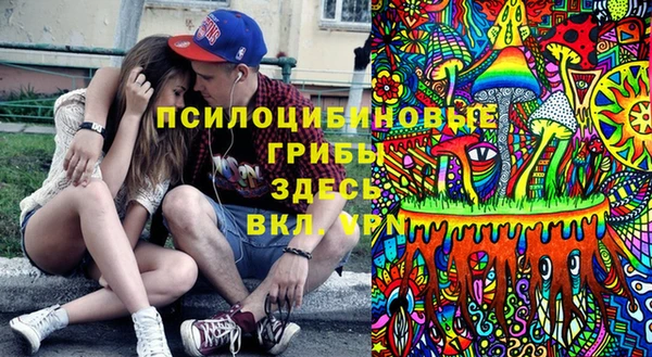 mdma Надым