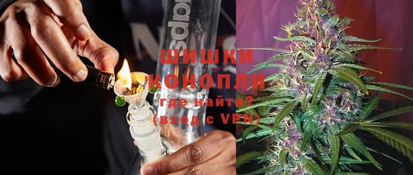 мяу мяу мука Балахна