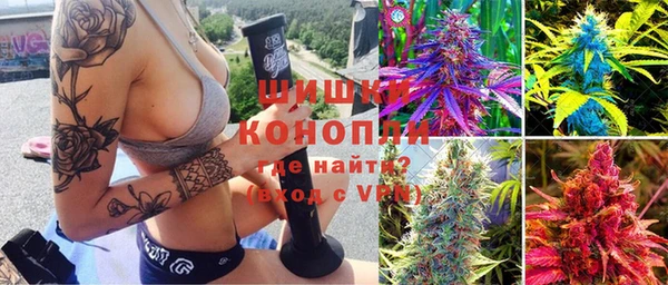 бутират Баксан