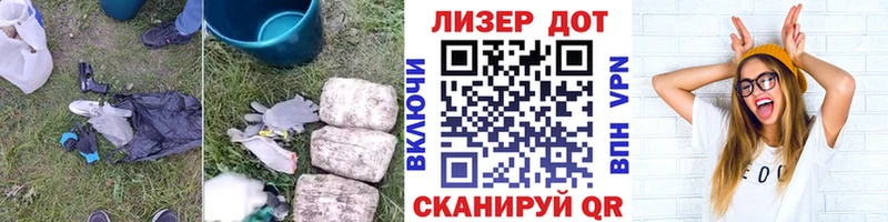 LSD-25 экстази ecstasy  Киреевск 
